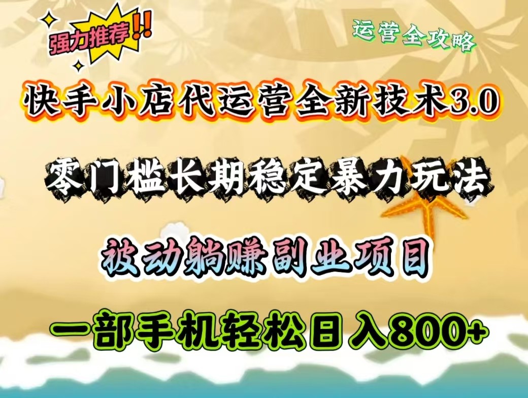 183007cy0907vq9hqz9l9y.jpg