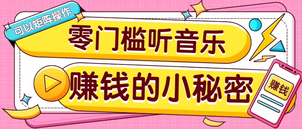 115003yiyc3143wt3p3tlq.png