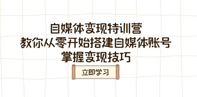 143006c6u6sqsqa6uzunff.jpg