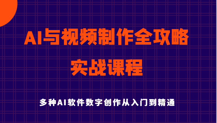 044001b4ilsavvqzl4255v.png