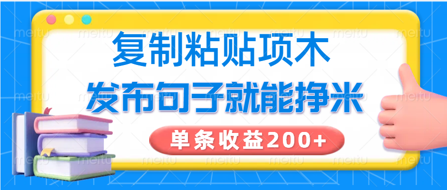 133004ulwlpwm1ktl8tkzu.png