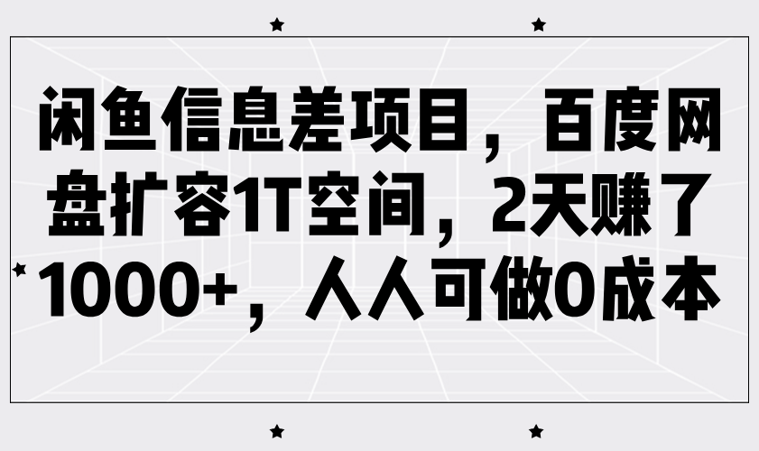 133502qrs5ys05h8sssydd.png