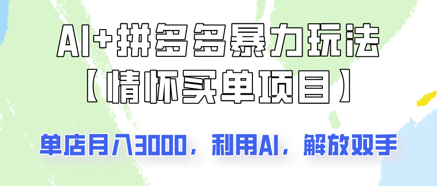 175004q7zn0vvgrrw9gv3n.png