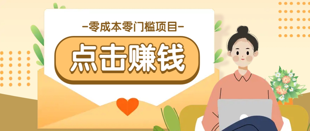 134003hcwed0iqq2t20wic.png