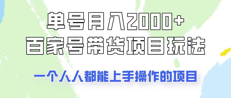 024001cacb6jfza2sssaba.png