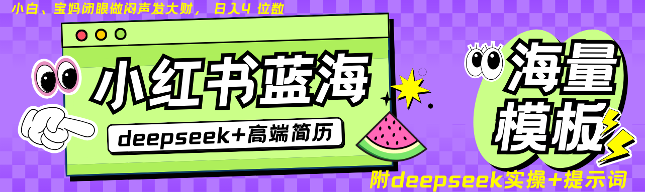 024501dx30z8j30mh339g3.png