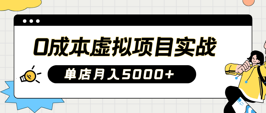 031508k38r96936rrpipwr.png