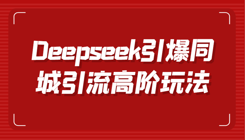 160504dj85y99yh6v1vny5.png
