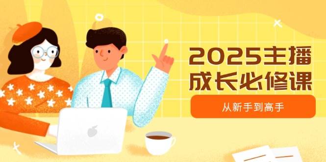 202503mmovdt1i1bvzoh19.jpg