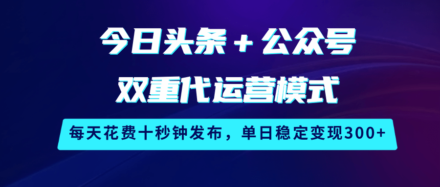 203006zsm9bs2ul49954yj.png