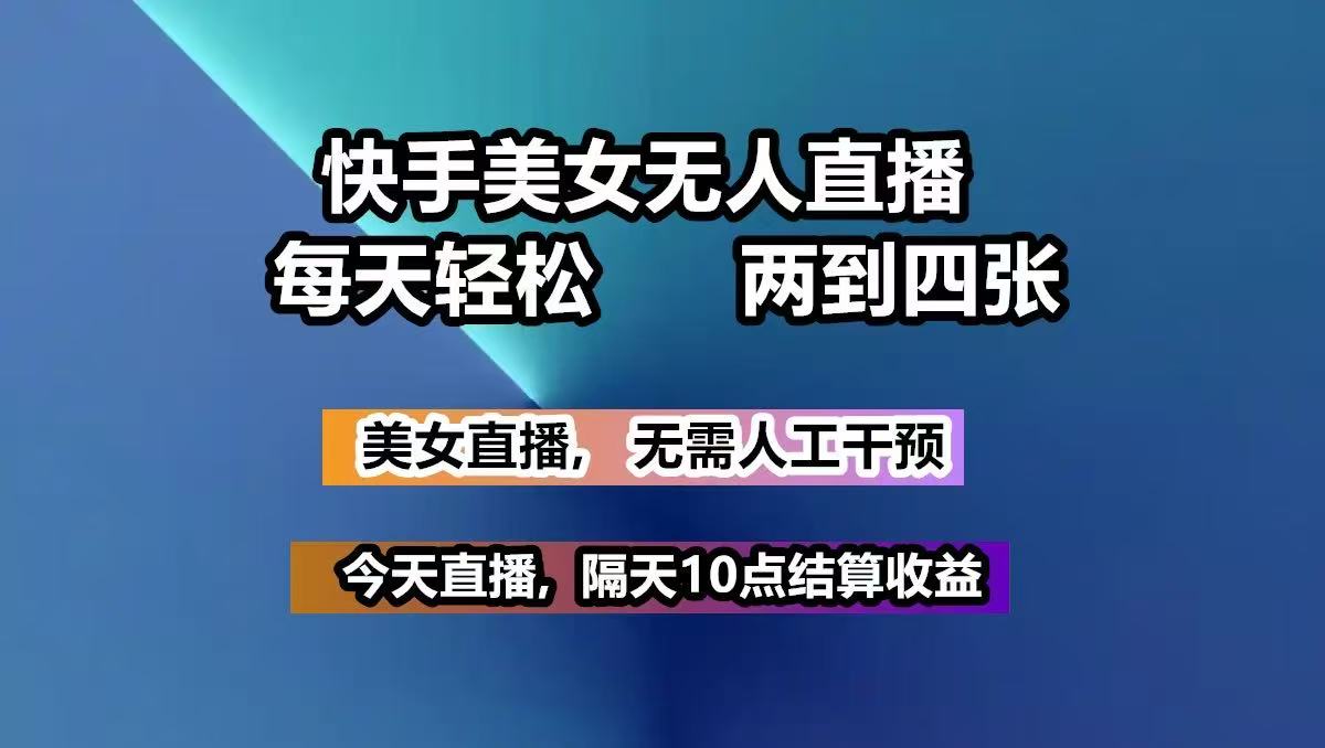 203502c5r5d6djr91qodrn.jpg