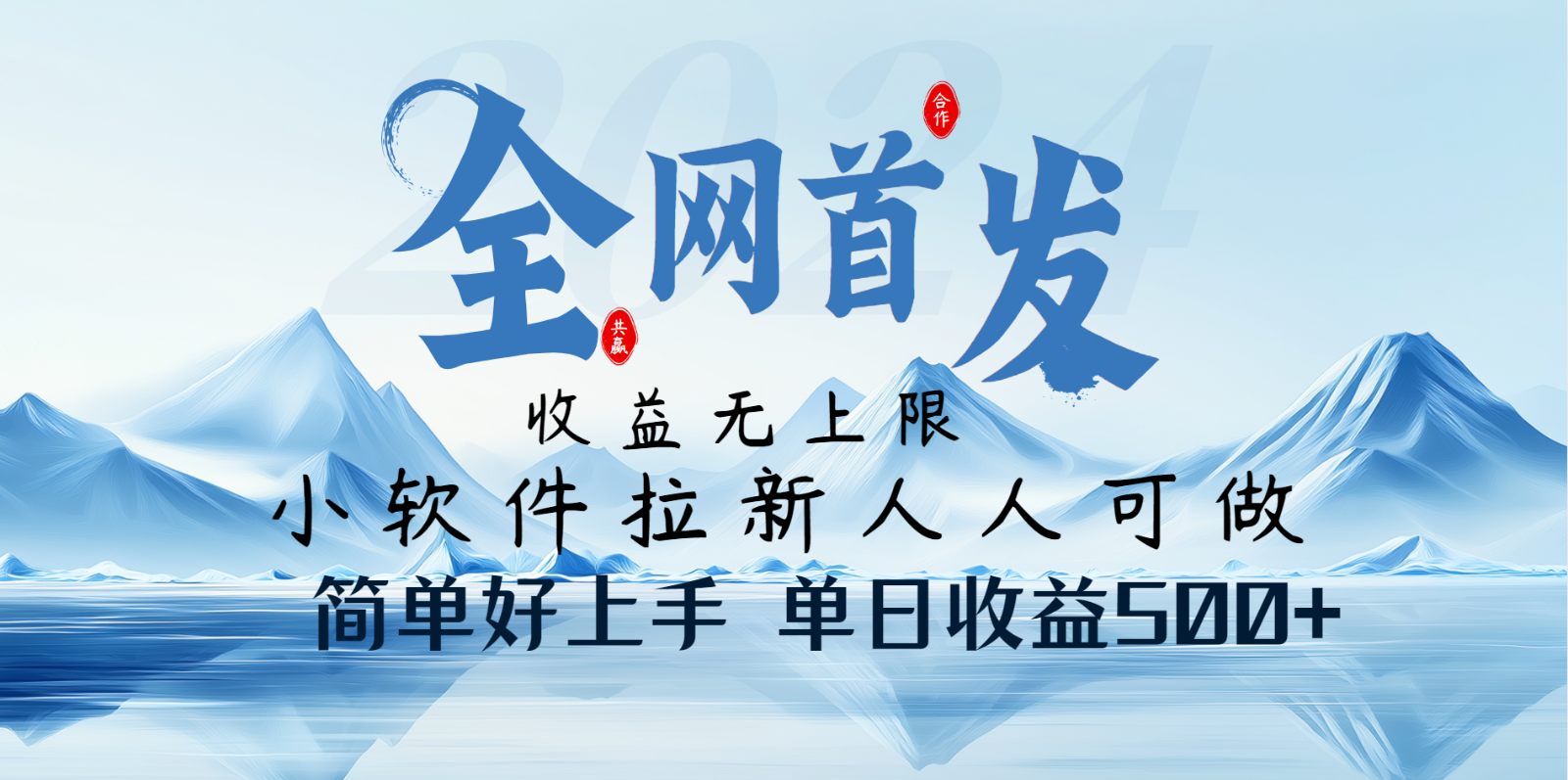 171002ngag373344bip669.png