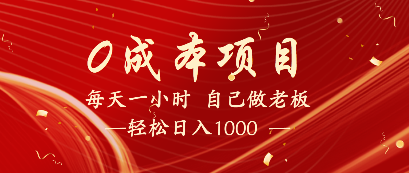 212505guxd3z3zawg657d9.png