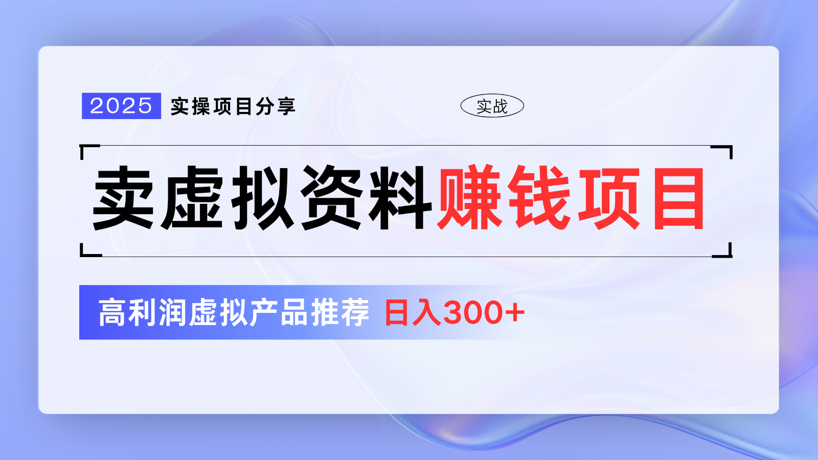 152003kl42a2x2n297u9n1.png