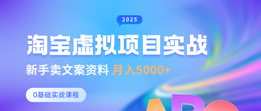 031007yz1l6yz30n6jqjr6.png
