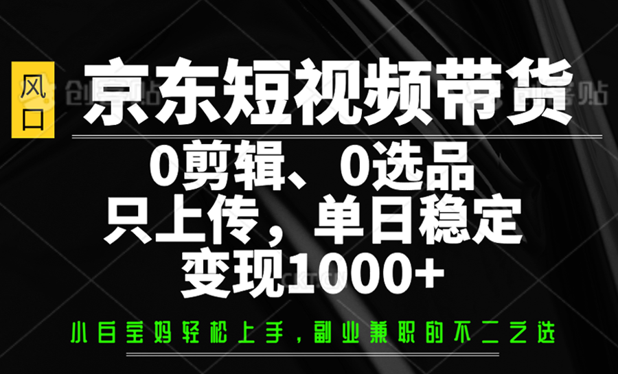 151001bedfjh20xqkf9wa9.png