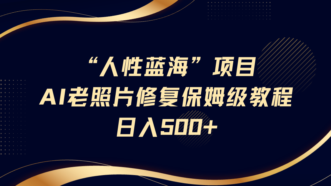 024502s2e4nn9w1kaeywp7.png