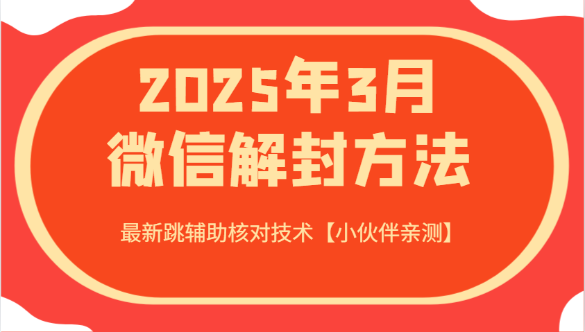214510f82jpds2iwiiesmv.png