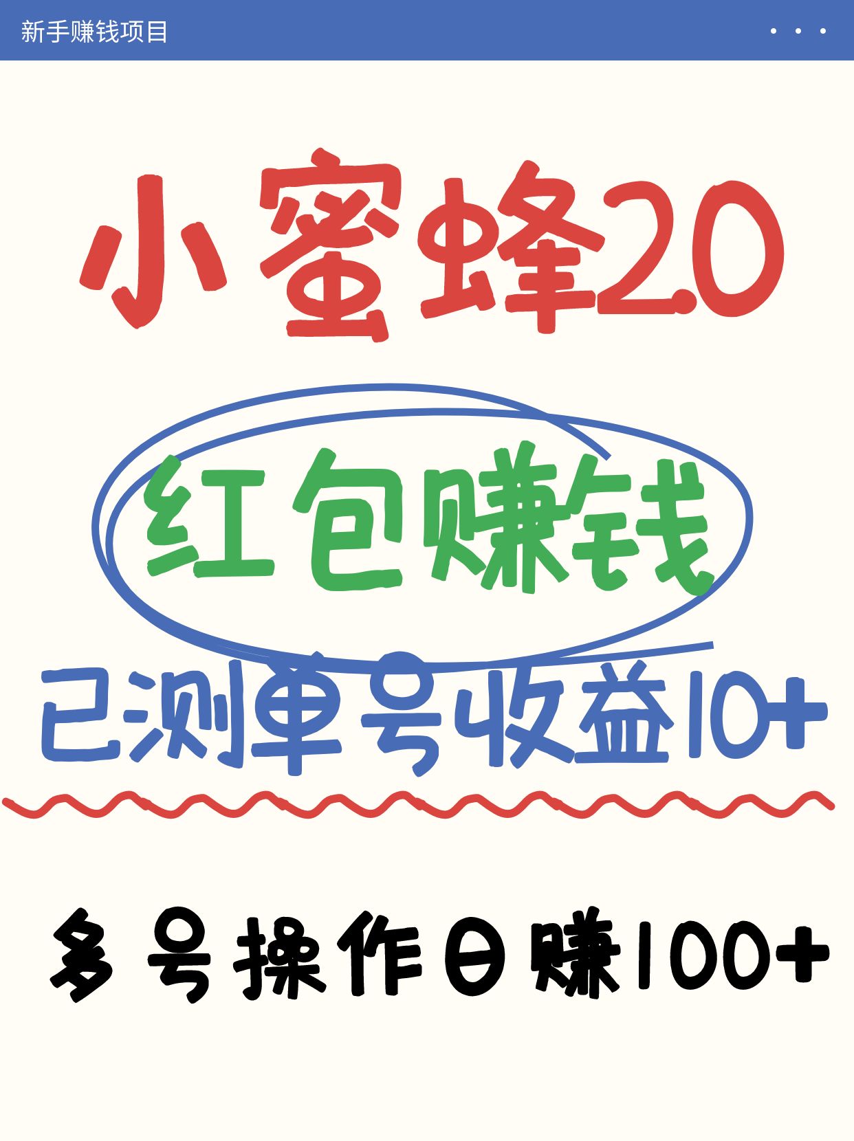 203506hfmrf77mrcus3wyw.jpg