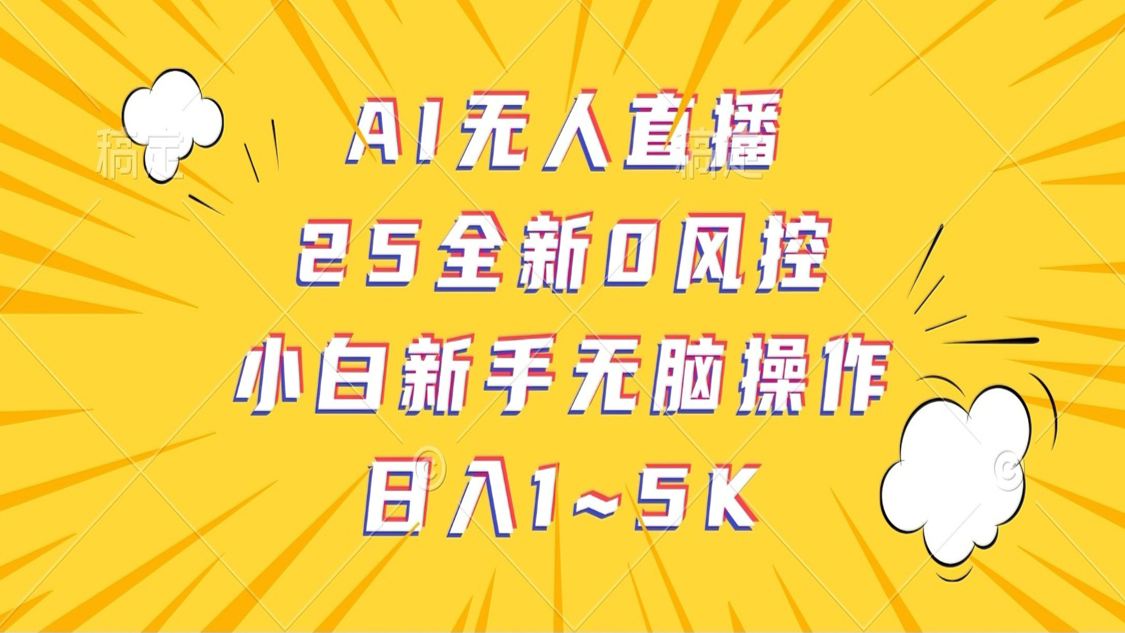 204006uglgyaygbbq11x7e.png