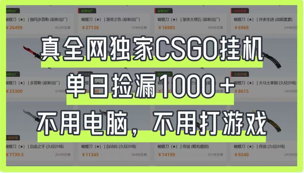 184003fdddkk4d26bo6quo.jpg