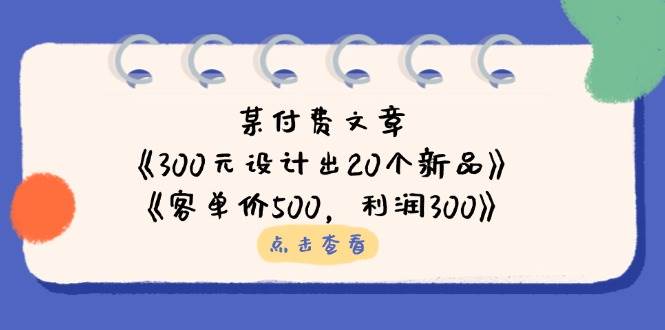 221508uaa9ujaui9dkrrnr.jpg