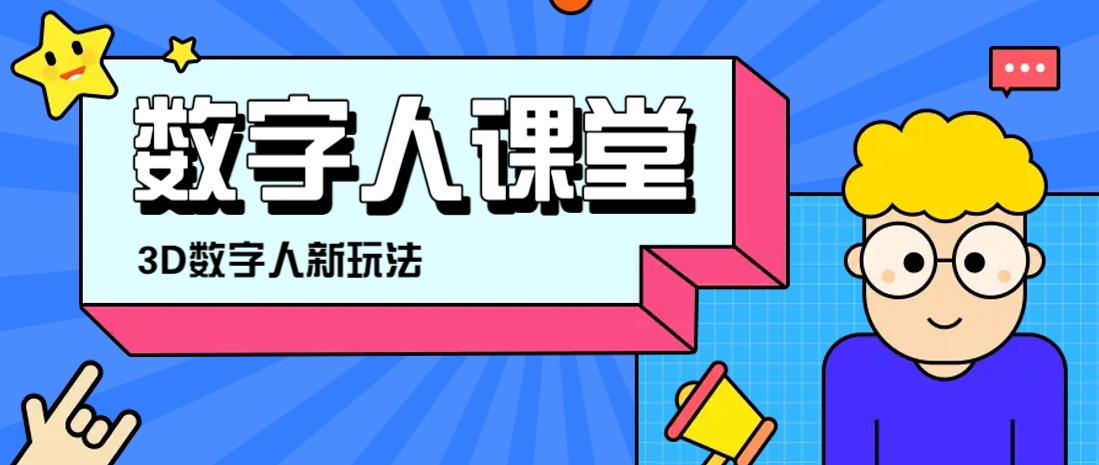182510ffu0s7l6fuogu70z.png