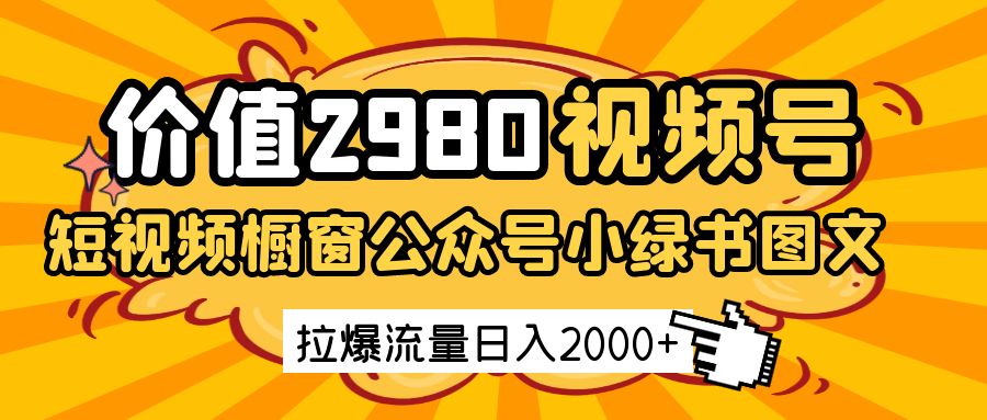 200501mezxjtntrtljclnx.jpg