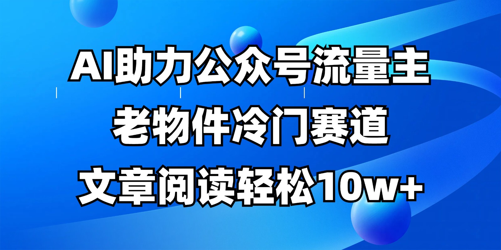 083506wmax2r2m5229ceua.jpg