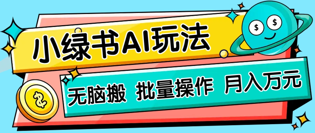 123501dozqrcqjjaepgdsr.png