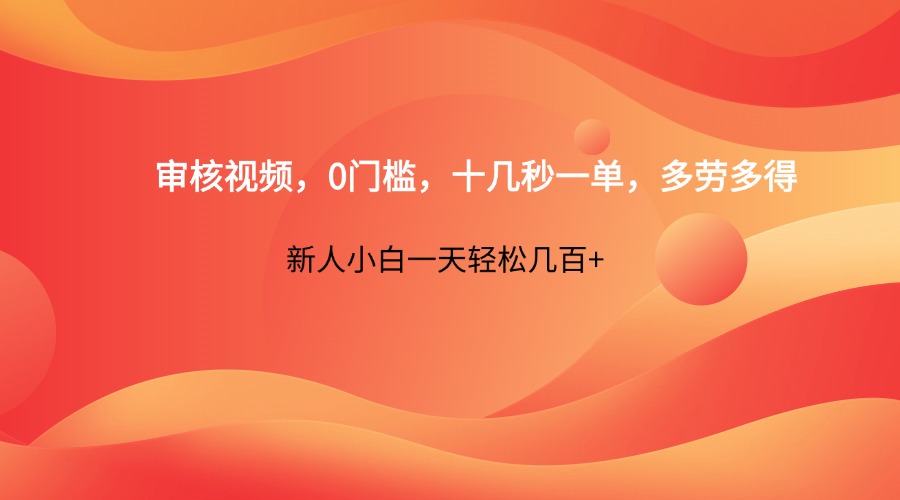 162509vfe1e86ellreel6u.jpg