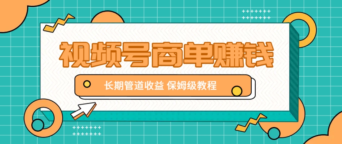 134011ribzig7fw5iid88f.png
