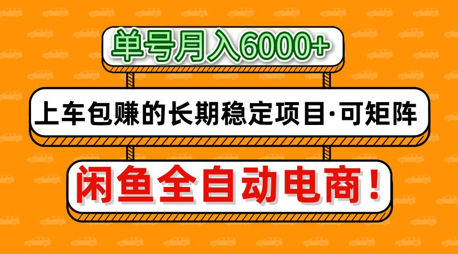 181003pkt1l52lu5itazlp.jpg