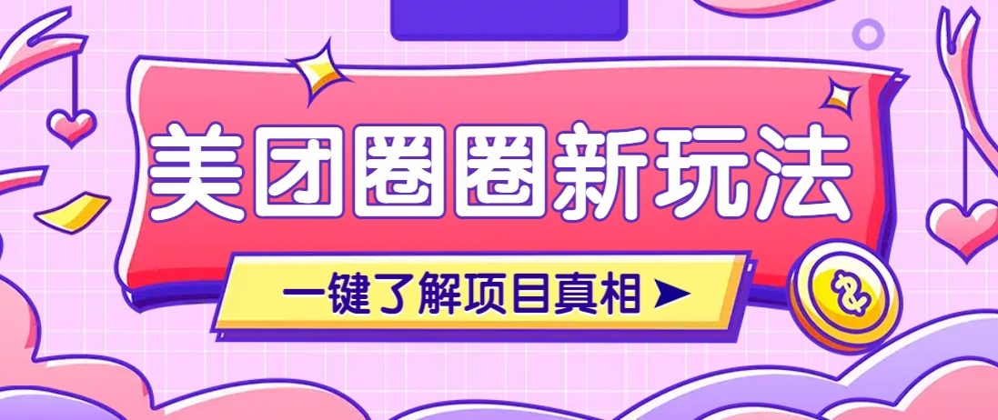 203503e52czcjuzsoo1ugo.png