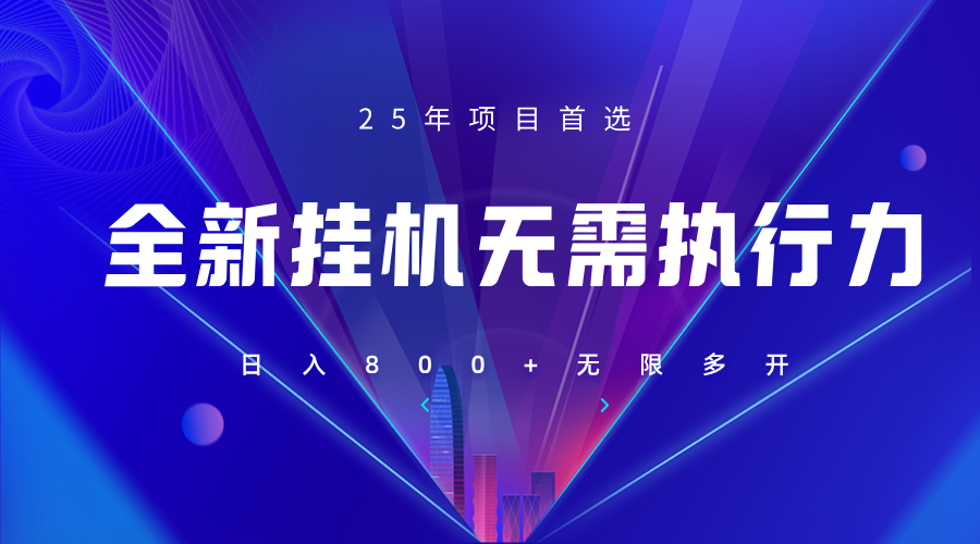 204005u76ursu1x7cff5rc.png