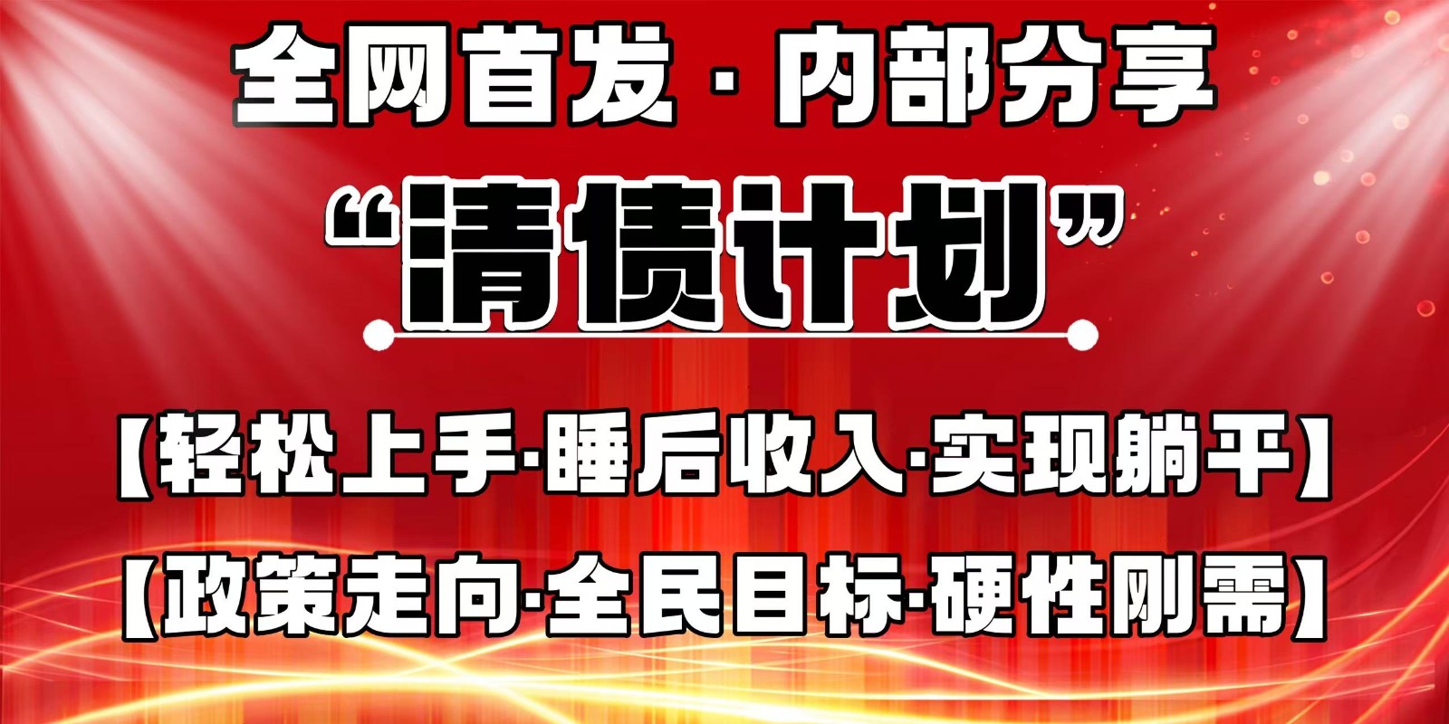 205004i4kv4wqokv6fjflq.jpg