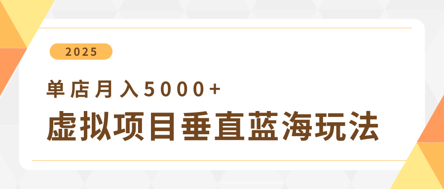 003002epwu7zgwz5az6k29.png