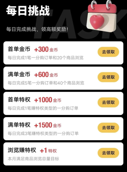 035508f34lwjun8ytn2nn8.png