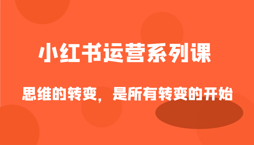 143502e1htq8hqlot1tqtr.png