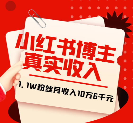 141504wds43t7ta0tgt2hq.png