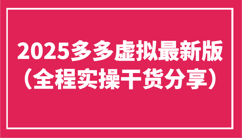 023003dcyokdv8n085jynv.png