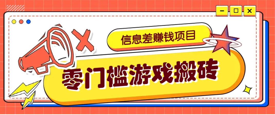 143504xt9u2a2q9qj2uk9u.png