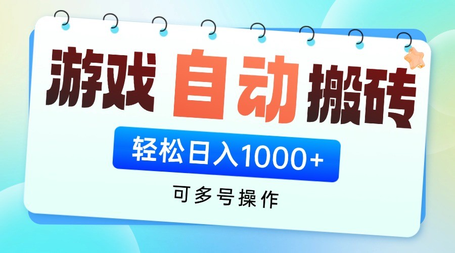 160502gfn49zn7en77h667.jpg