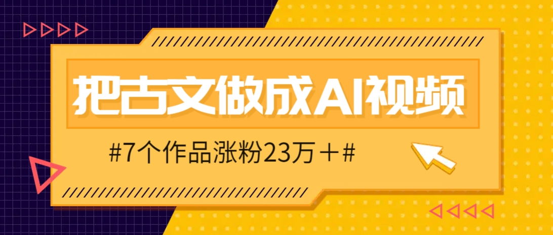 161005holyq7pq7ro1yqhi.png
