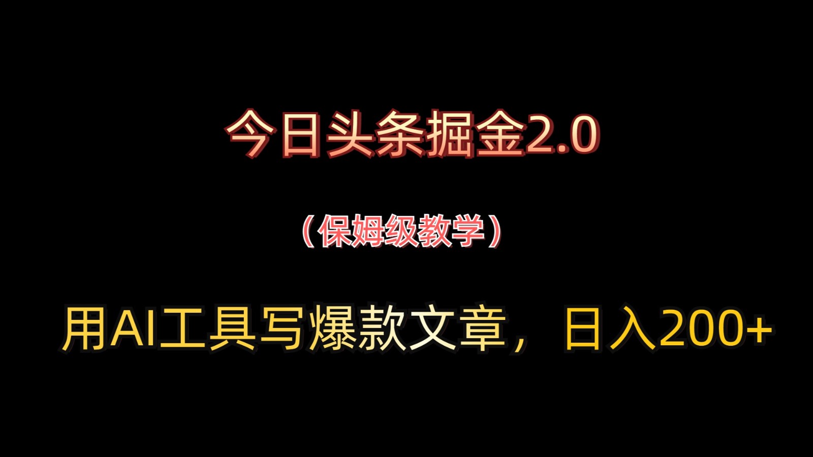 153008h0x7xfulwdypexw2.jpg