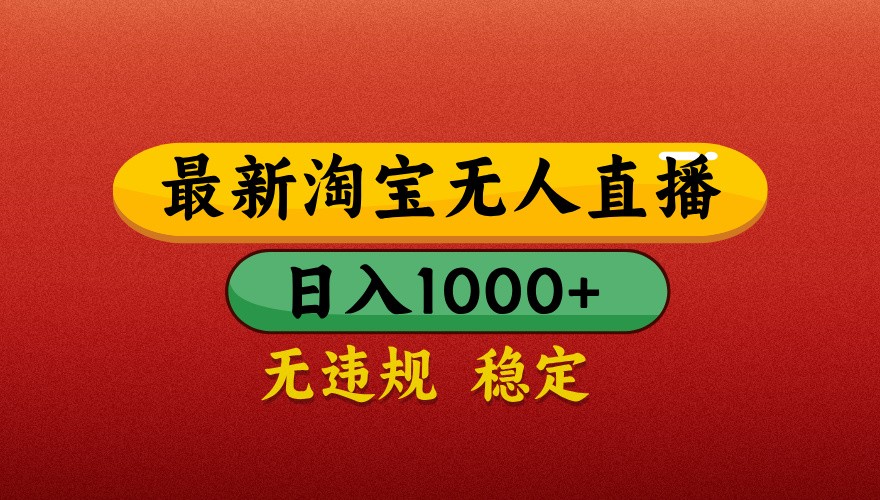 144005wgog0i0i0brazg99.jpg