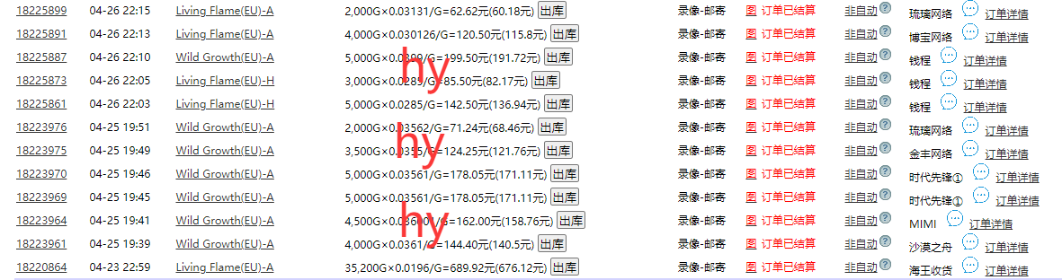 001502dgq3kenm73gcqmyn.png