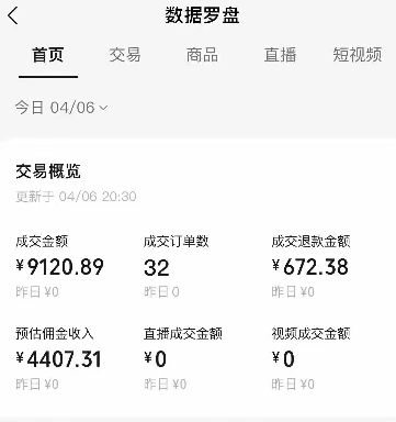 160503rqpu988cxczn8lax.png