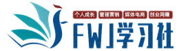 FWJѧϰ
